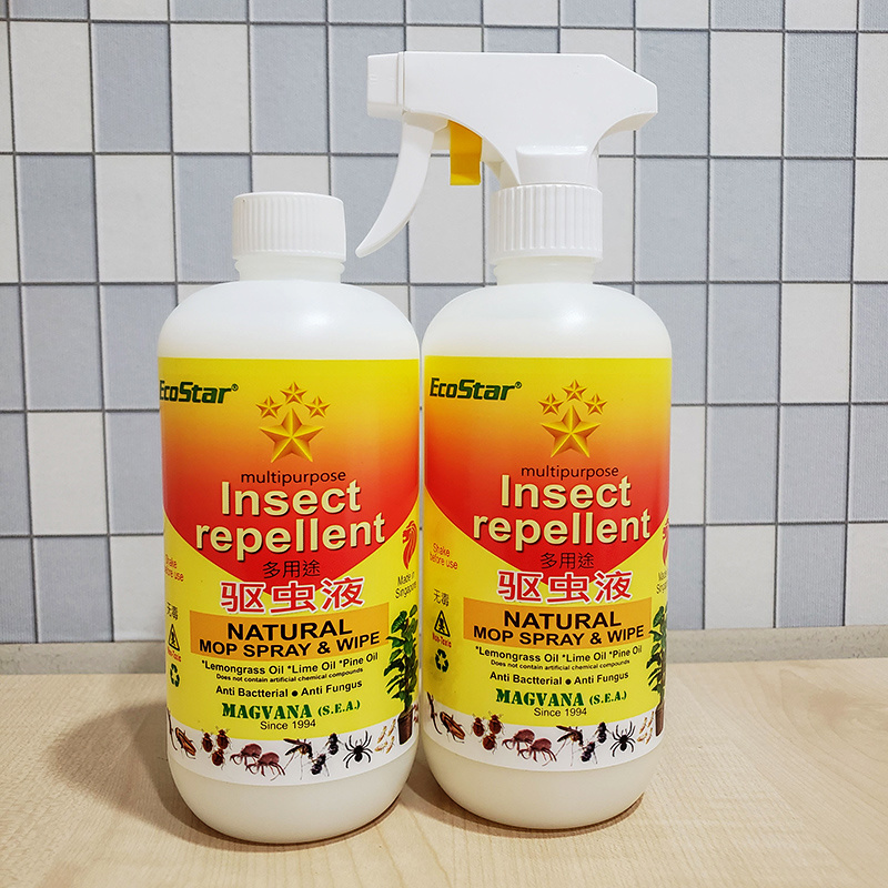 multi-purpose insect 500-p6